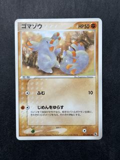（分類：）位於 。 由 pear123 提交（商品編號 1451429206，圖片 1）。簡介： 。