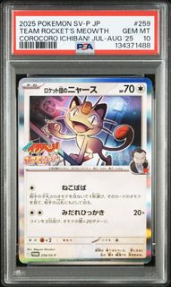 （分類：）位於 。 由 hin.0314 提交（商品編號 1451384428，圖片 1）。簡介： 。