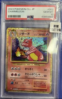 （分類：）位於 。 由 pachido 提交（商品編號 1451374694，圖片 1）。簡介： 。