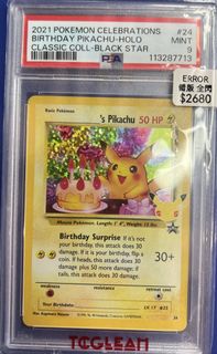 （分類：）位於 。 由 pachido 提交（商品編號 1451370690，圖片 1）。簡介： 。
