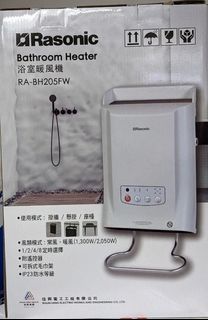 （分類：）位於 。 由 fili12345 提交（商品編號 1451403073，圖片 1）。簡介： 。
