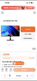 （分類：）位於 。 由 kalab 提交（商品編號 1451366243，圖片 1）。簡介： 。