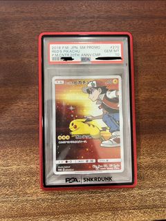 (Category: ) located in . Submitted by tcgcollector76 (Listing ID 1276869505, Image 1). Description: .