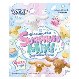 (Category: ) located in . Submitted by play-e__toys (Listing ID 1451341249, Image 1). Description: .