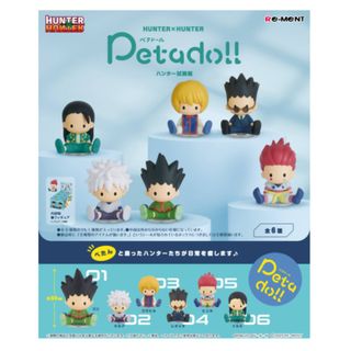 (Category: ) located in . Submitted by play-e__toys (Listing ID 1451340809, Image 1). Description: .