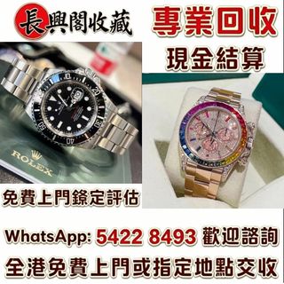 （分類：）位於 。 由 jvc06988 提交（商品編號 1451341948，圖片 1）。簡介： 。