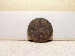 (Category: ) located in . Submitted by dynastic_numist (Listing ID 1451395065, Image 1). Description: .