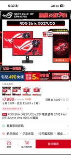 由 5zcu3xs7ar09507 (刊登 ID 1451418883，圖片 1) 提交，位於 的 (類別：)，說明：。