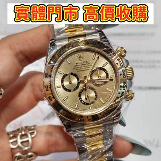 （分類：）位於 。 由 purestorm_363a51 提交（商品編號 1451346583，圖片 1）。簡介： 。