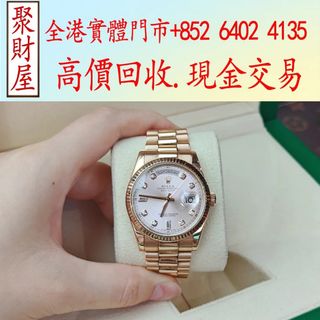 （分類：）位於 。 由 mo64024135 提交（商品編號 1451410989，圖片 1）。簡介： 。