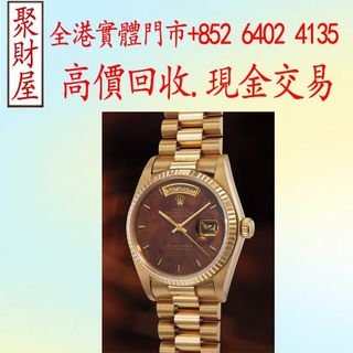 （分類：）位於 。 由 mo64024135 提交（商品編號 1451357657，圖片 1）。簡介： 。