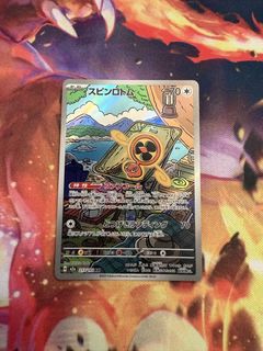 (Category: ) located in . Submitted by Monstera090 (Listing ID 1451401752, Image 1). Description: .