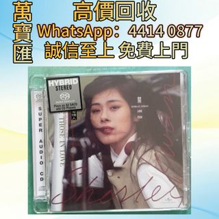 （分類：）位於 。 由 swiftfox_991bdb 提交（商品編號 1451390736，圖片 1）。簡介： 。