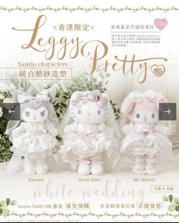 （分類：）位於 。 由 kandis_ 提交（商品編號 1451499378，圖片 1）。簡介： 。