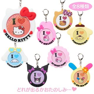 （分類：）位於 。 由 hehehumhum 提交（商品編號 1451459253，圖片 1）。簡介： 。