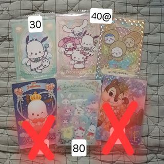 （分類：）位於 。 由 lamma1 提交（商品編號 1450897226，圖片 1）。簡介： 。