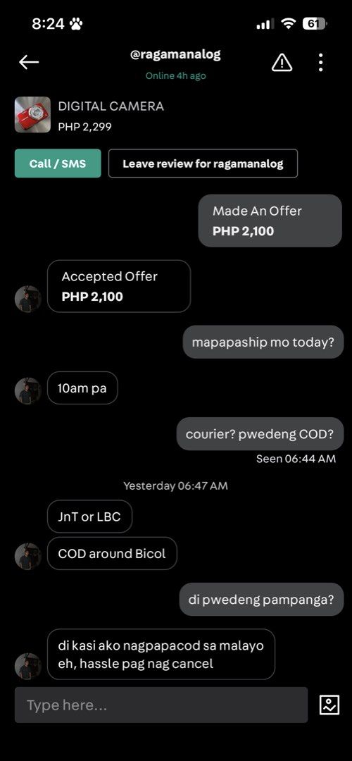 SCAMMER ALERT!!! (Category: Announcements) located in Mabalacat. Submitted by padeclutter (Listing ID 1451444505, Image 3). Description: BEWARE KAY CARMEN ALFANTE!!!!! WHAT A SCUM!!!!!!.