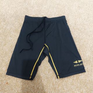 (Kategori: ) berada di . Dikirim oleh bajukita.co (ID iklan 1448204335, Gambar 1). Deskripsi: .