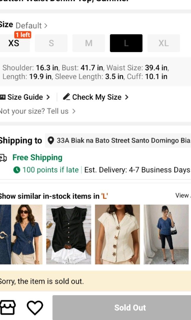 Shein Denim Top Set (Category: Others Tops) located in Quezon City. Submitted by arydeclutters (Listing ID 1451402052, Image 3). Description: 300 for both one size is medium on tag while the other is large pero when put side by side same lang yung laki RFS: need funds and decluttering LAST PRICE POSTED!! QC area MOP: GCash, Maya, GoTyme MOD: JNT, Lalamove, LBC ONLY SF shouldered by buyer.