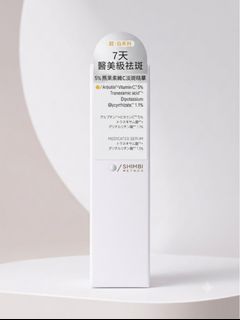 （分類：）位於 。 由 natalie.19 提交（商品編號 1451337419，圖片 1）。簡介： 。