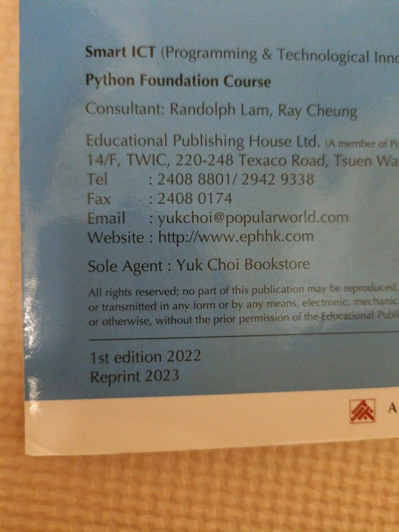 Smart ICT Programming & Technological innovations Python Foundation Course （分類：教科書）位於 Hong Kong。 由 epicocean_c26e31 提交（商品編號 1451423464，圖片 3）。簡介： 有幾個題目做過&寫咗字（原子筆&不多於5頁）。