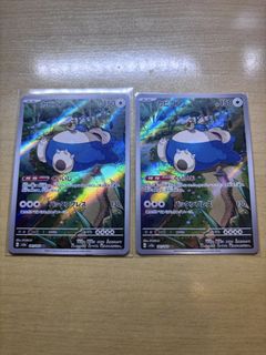 （分類：）位於 。 由 uncle.f50 提交（商品編號 1451482921，圖片 1）。簡介： 。