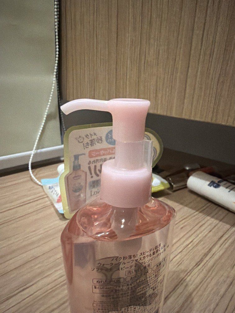 Softymo makeup cleansing oil (Category: Makeup) located in Quezon City. Submitted by theyellowbasket (Listing ID 1451500651, Image 3). Description: Bought in japan.