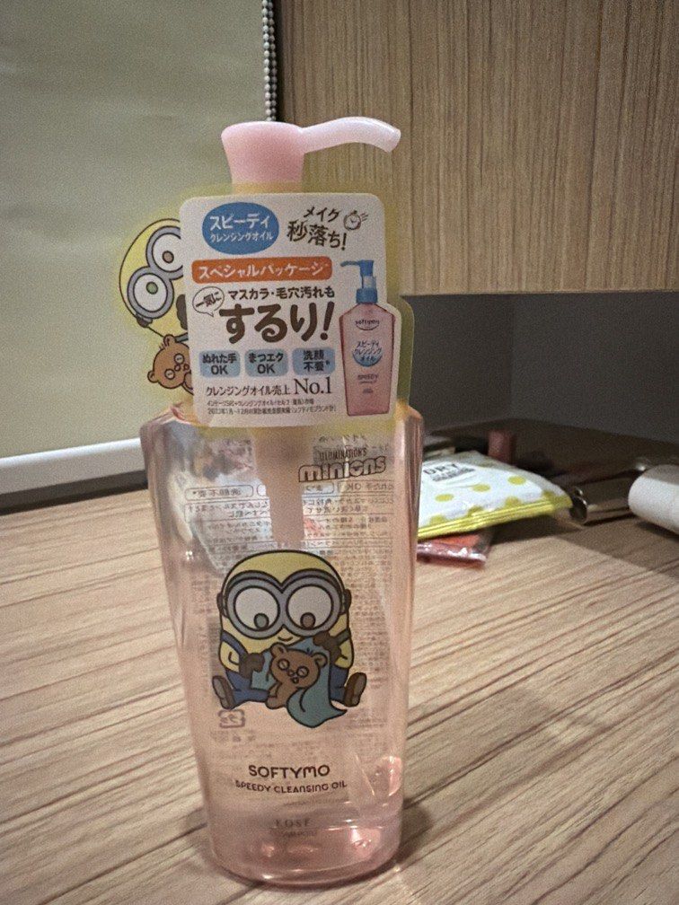 Softymo makeup cleansing oil (Category: Makeup) located in Quezon City. Submitted by theyellowbasket (Listing ID 1451500651, Image 1). Description: Bought in japan.