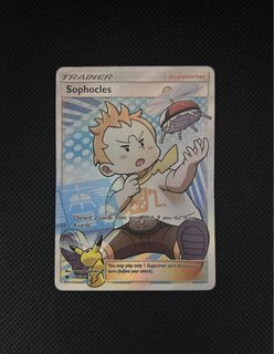 (Category: ) located in . Submitted by voltcg23 (Listing ID 1451456154, Image 1). Description: .