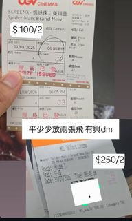 （分類：）位於 。 由 huluuu 提交（商品編號 1449995046，圖片 1）。簡介： 。