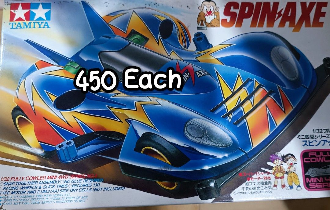 Spin axe tamiya mini 4wd (Category: Vehicle & Diecast Models) located in Malabon City. Submitted by raiderfi (Listing ID 1451389646, Image 1). Description: pm me pde meet up or delivery sainyo w/fee kung mdami kkunin free delivery na.