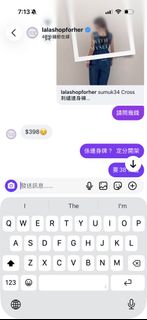 （分類：）位於 。 由 mikabell 提交（商品編號 1451436661，圖片 1）。簡介： 。