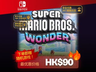 （分類：）位於 。 由 play.town 提交（商品編號 1451450777，圖片 1）。簡介： 。