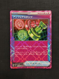 （分類：）位於 。 由 nekochann 提交（商品編號 1451492727，圖片 1）。簡介： 。
