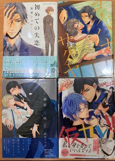 (Category: ) located in . Submitted by saku87 (Listing ID 1451470886, Image 1). Description: .