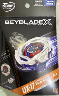 （分類：）位於 。 由 br871 提交（商品編號 1451446558，圖片 1）。簡介： 。