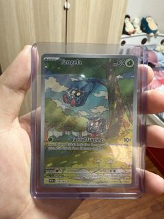 (Category: ) located in . Submitted by junxiangzz (Listing ID 1451435982, Image 1). Description: .