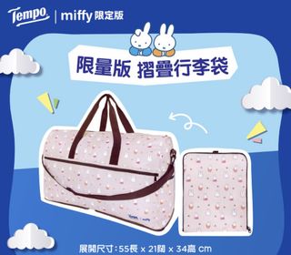 （分類：）位於 。 由 cngaic 提交（商品編號 1451473797，圖片 1）。簡介： 。