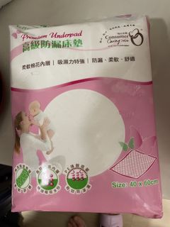（分類：）位於 。 由 booklovercc 提交（商品編號 1451478486，圖片 1）。簡介： 。