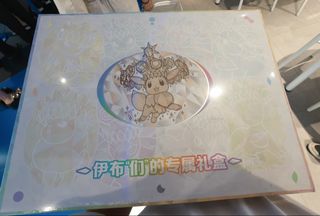 (Category: ) located in . Submitted by chinwei94 (Listing ID 1451390178, Image 1). Description: .
