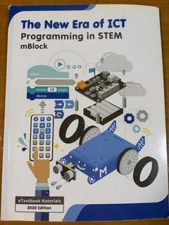 （分類：）位於 。 由 tsmeui 提交（商品編號 1451492164，圖片 1）。簡介： 。