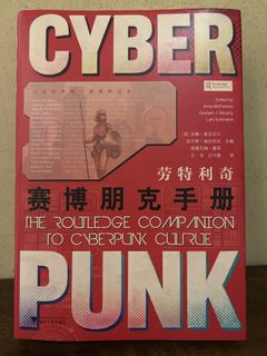 （分類：）位於 。 由 youssefyoung 提交（商品編號 1451473750，圖片 1）。簡介： 。