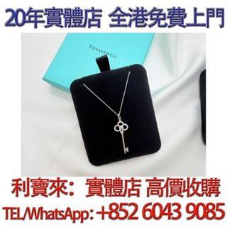 （分類：）位於 。 由 whatsapp-60439085 提交（商品編號 1451415626，圖片 1）。簡介： 。