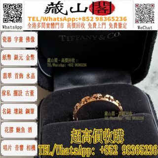 （分類：）位於 。 由 whatsapp-98365236 提交（商品編號 1451387865，圖片 1）。簡介： 。