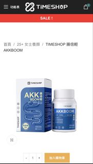 （分類：）位於 。 由 wincy1 提交（商品編號 1451478510，圖片 1）。簡介： 。