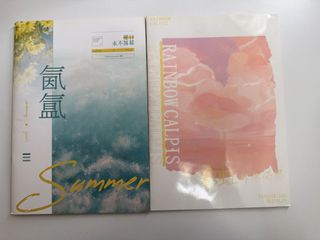 （分類：）位於 。 由 ice_26a 提交（商品編號 1451405173，圖片 1）。簡介： 。