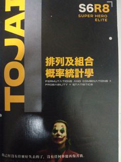 （分類：）位於 。 由 ale.8 提交（商品編號 1451433141，圖片 1）。簡介： 。