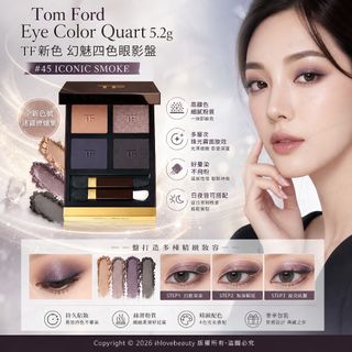 （分類：）位於 。 由 ihlovebeauty 提交（商品編號 1451399223，圖片 1）。簡介： 。