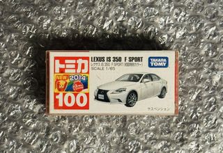 （分類：）位於 。 由 mrd321 提交（商品編號 1451471182，圖片 1）。簡介： 。