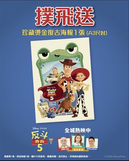（分類：）位於 。 由 kucciii.7 提交（商品編號 1451502388，圖片 1）。簡介： 。